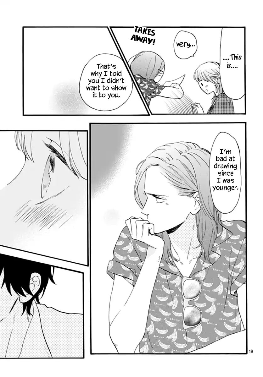 Read Tsubaki-chou Lonely Planet (en) Manga Online