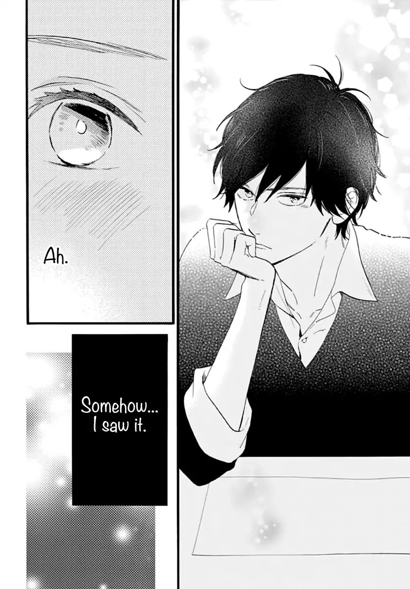 Read Tsubaki-chou Lonely Planet (en) Manga Online