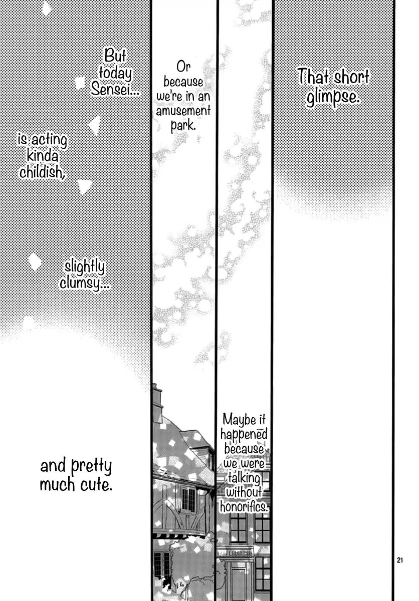 Read Tsubaki-chou Lonely Planet (en) Manga Online