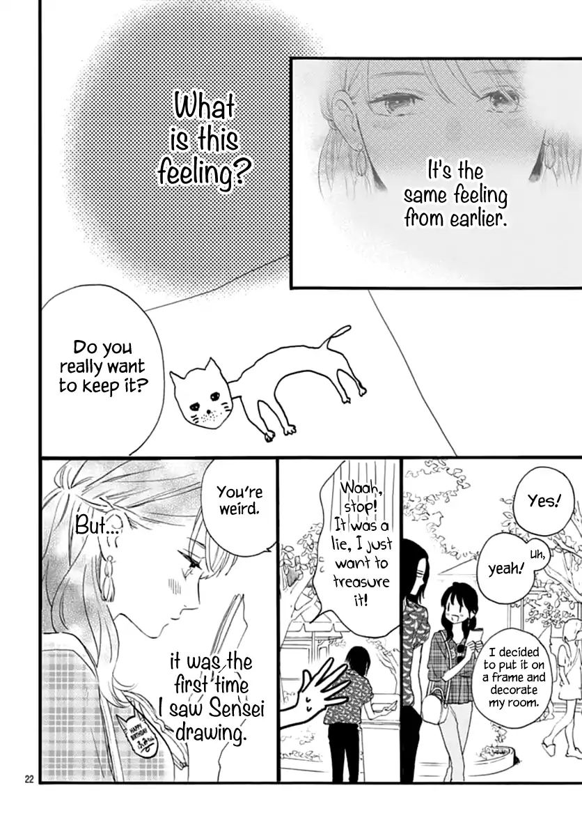 Read Tsubaki-chou Lonely Planet (en) Manga Online