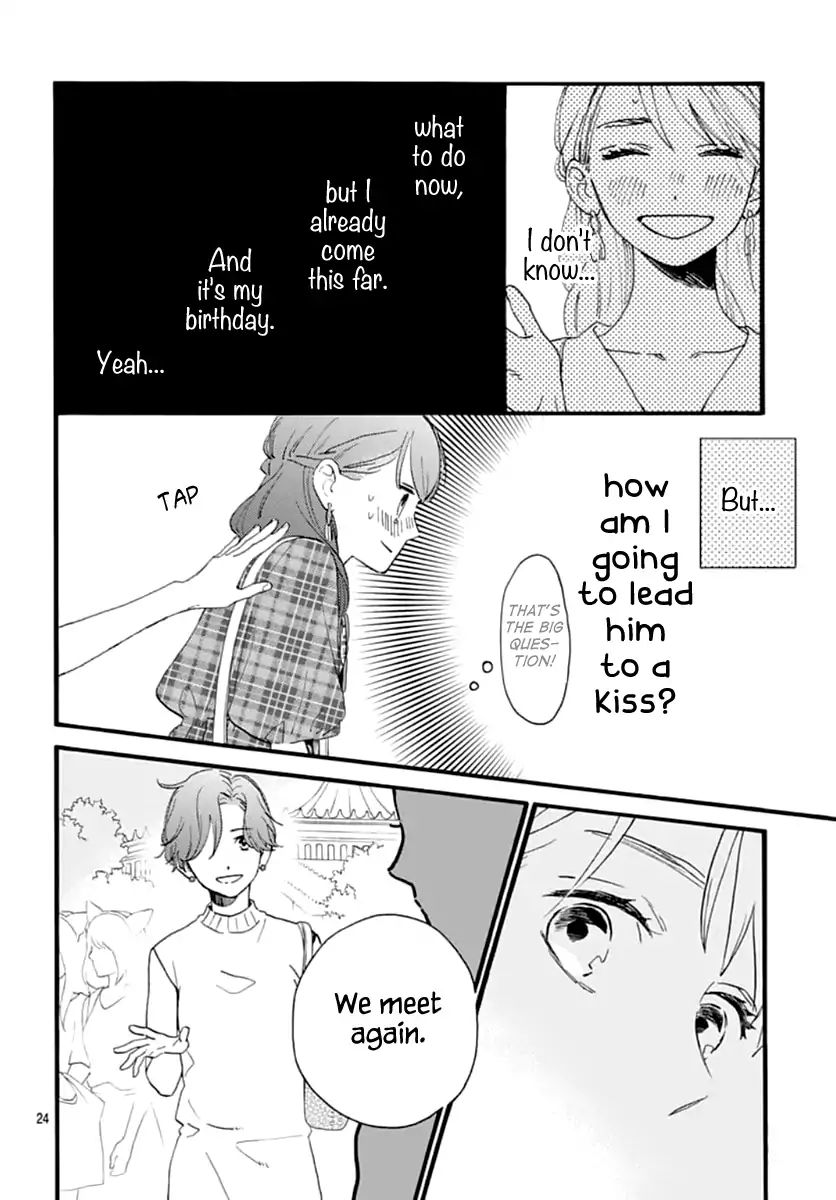 Read Tsubaki-chou Lonely Planet (en) Manga Online