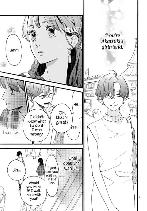 Read Tsubaki-chou Lonely Planet (en) Manga Online