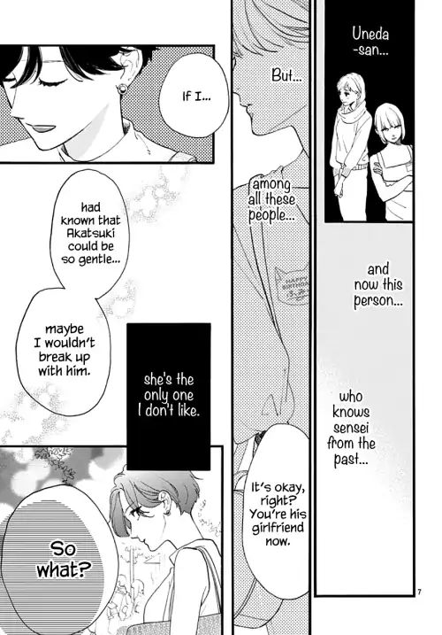 Read Tsubaki-chou Lonely Planet (en) Manga Online