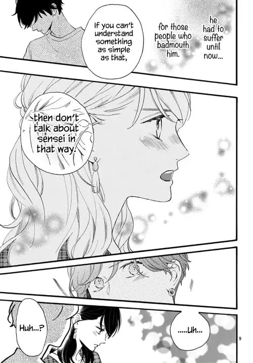 Read Tsubaki-chou Lonely Planet (en) Manga Online