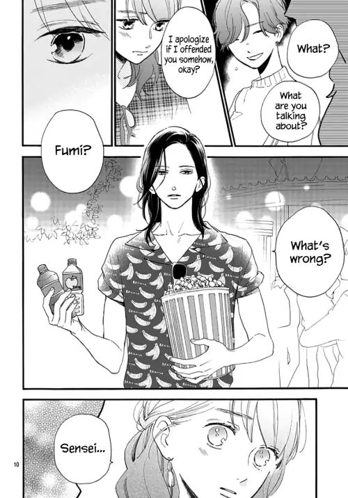 Read Tsubaki-chou Lonely Planet (en) Manga Online