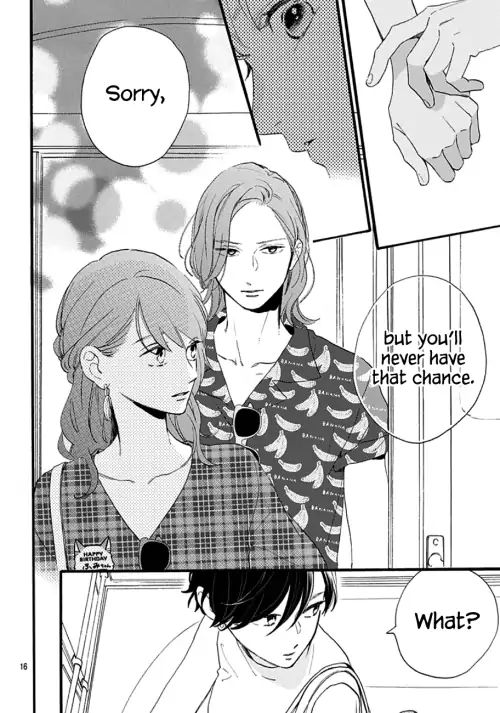 Read Tsubaki-chou Lonely Planet (en) Manga Online