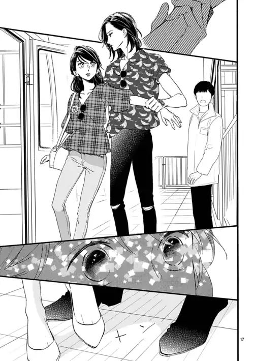 Read Tsubaki-chou Lonely Planet (en) Manga Online