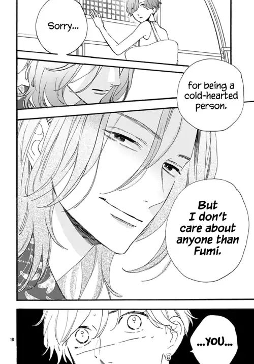 Read Tsubaki-chou Lonely Planet (en) Manga Online