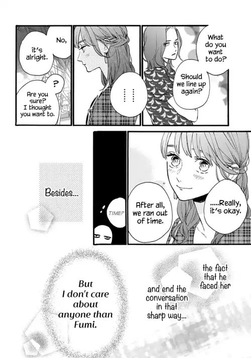 Read Tsubaki-chou Lonely Planet (en) Manga Online