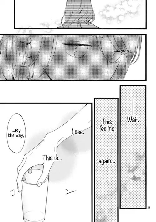 Read Tsubaki-chou Lonely Planet (en) Manga Online