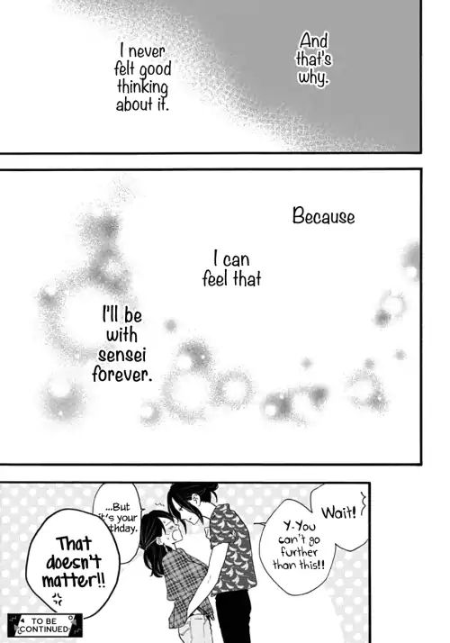 Read Tsubaki-chou Lonely Planet (en) Manga Online