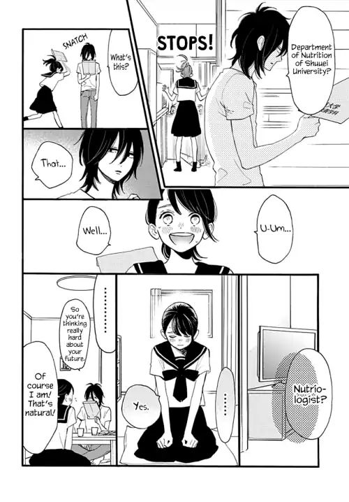 Read Tsubaki-chou Lonely Planet (en) Manga Online