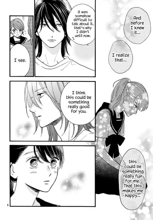 Read Tsubaki-chou Lonely Planet (en) Manga Online