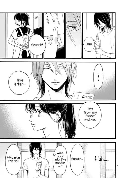 Read Tsubaki-chou Lonely Planet (en) Manga Online