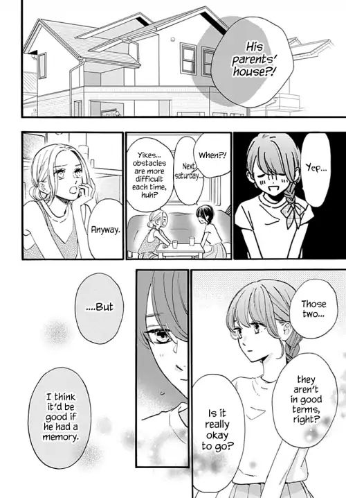 Read Tsubaki-chou Lonely Planet (en) Manga Online