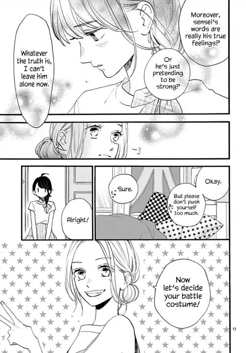 Read Tsubaki-chou Lonely Planet (en) Manga Online