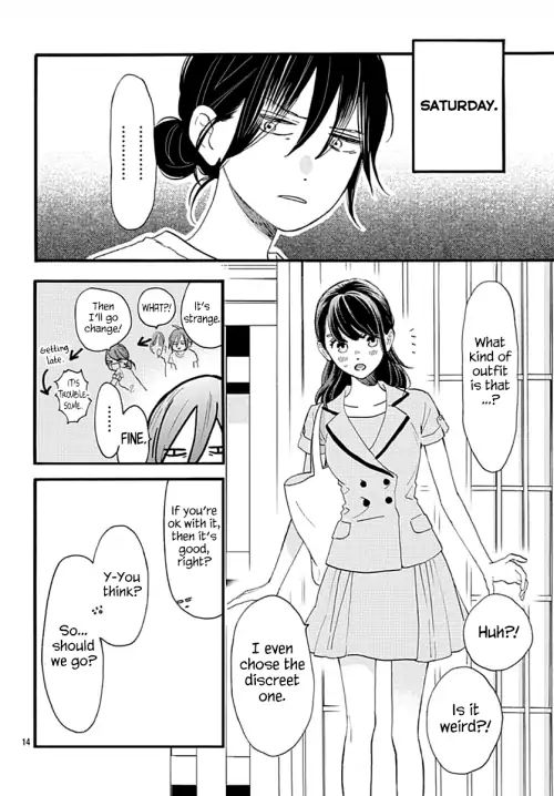 Read Tsubaki-chou Lonely Planet (en) Manga Online