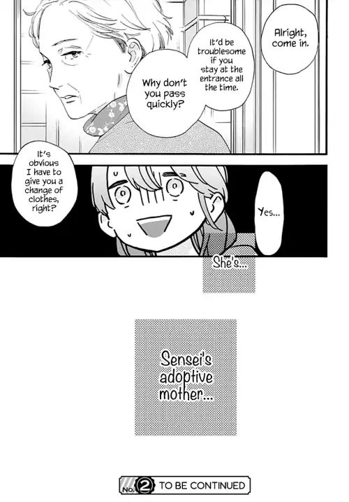 Read Tsubaki-chou Lonely Planet (en) Manga Online