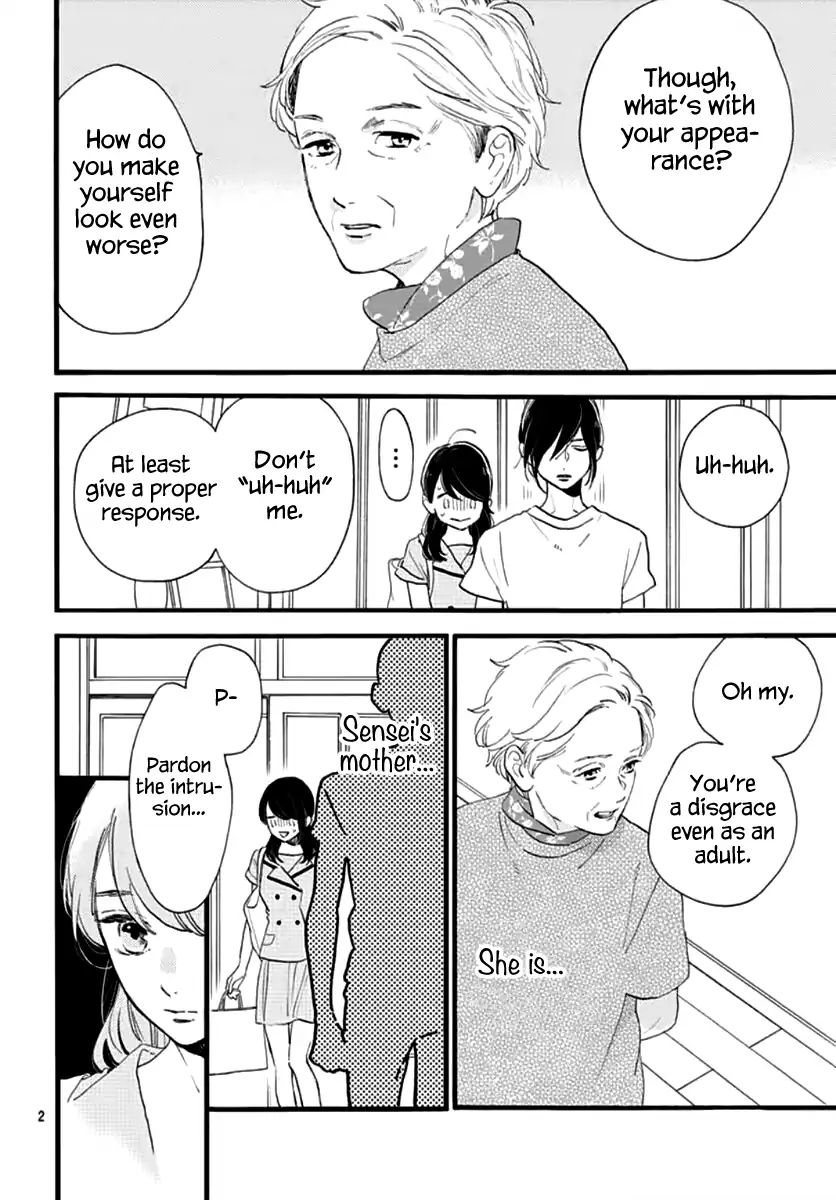 Read Tsubaki-chou Lonely Planet (en) Manga Online