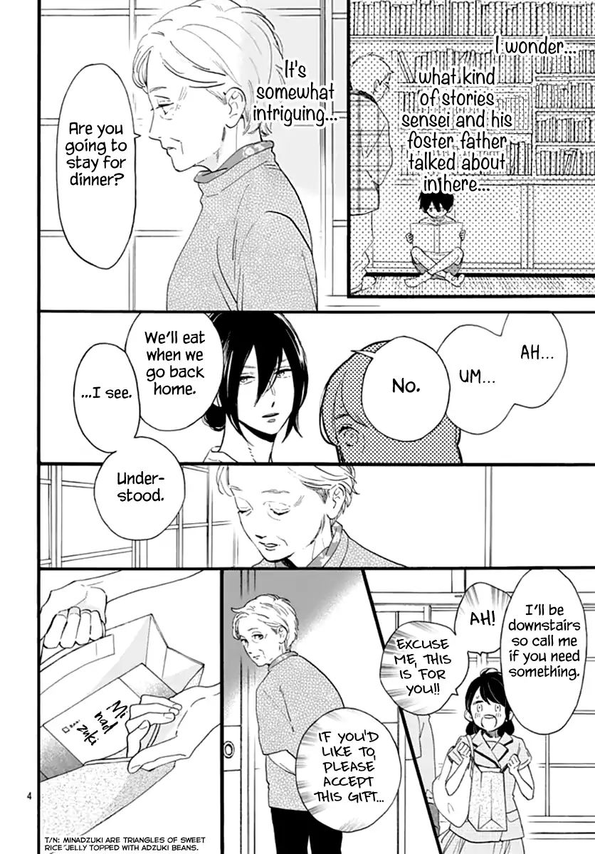 Read Tsubaki-chou Lonely Planet (en) Manga Online