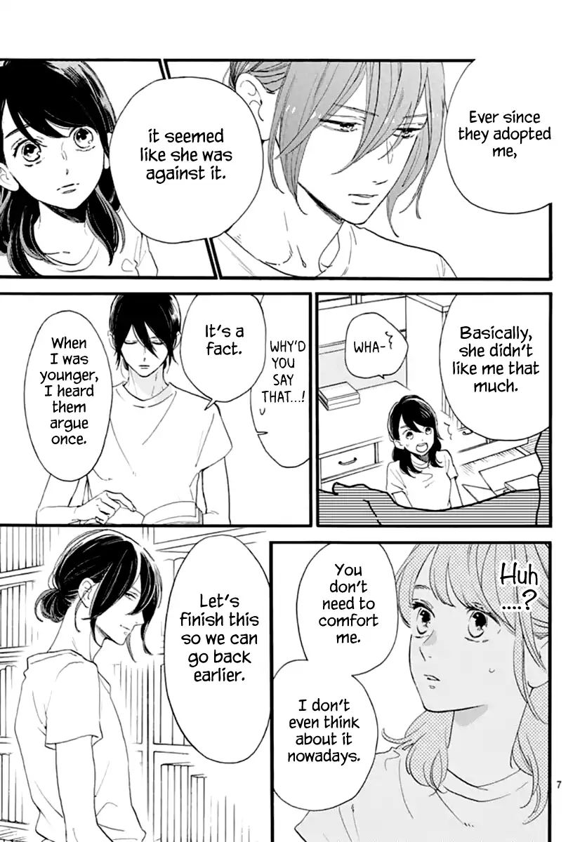 Read Tsubaki-chou Lonely Planet (en) Manga Online