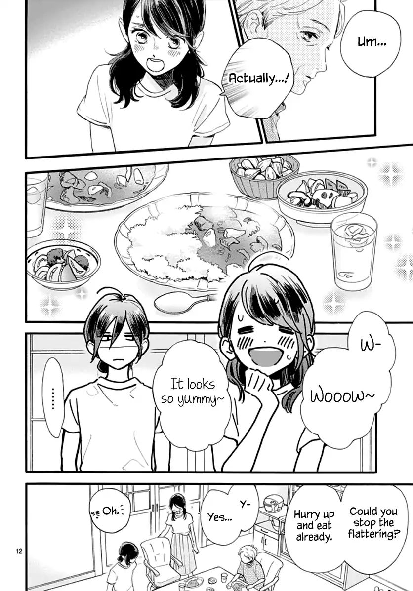 Read Tsubaki-chou Lonely Planet (en) Manga Online