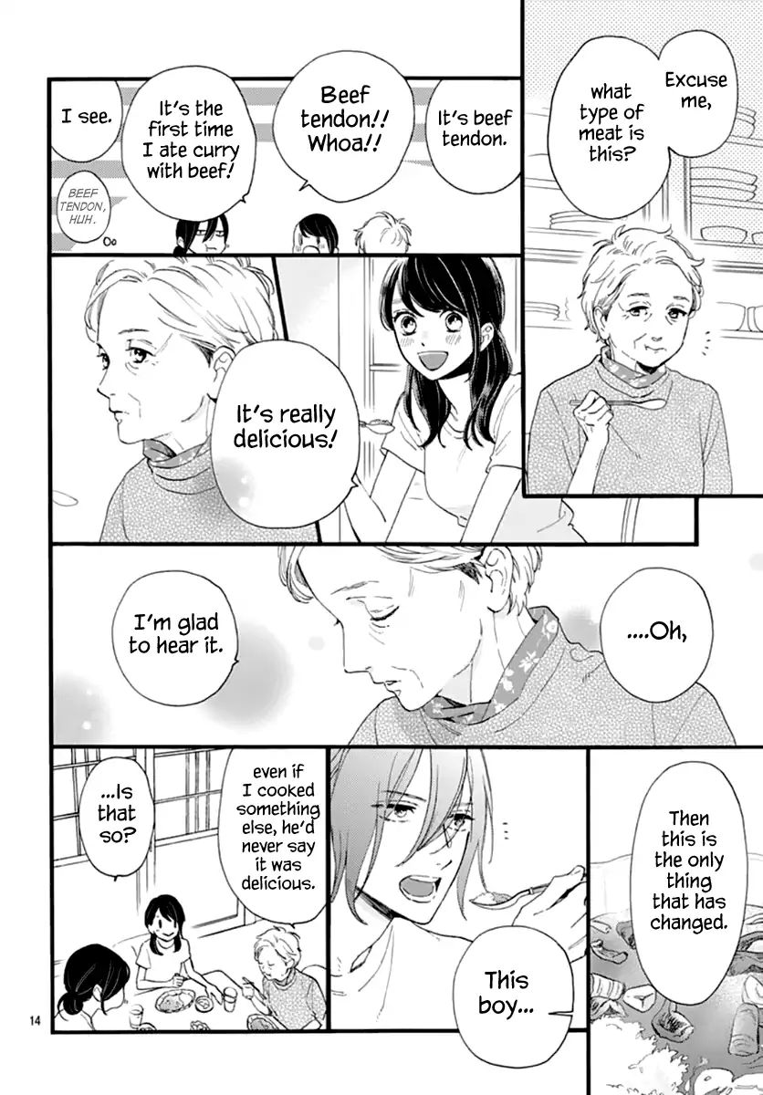 Read Tsubaki-chou Lonely Planet (en) Manga Online