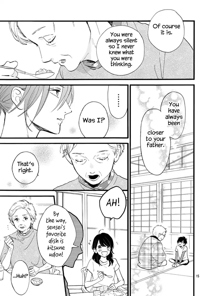 Read Tsubaki-chou Lonely Planet (en) Manga Online