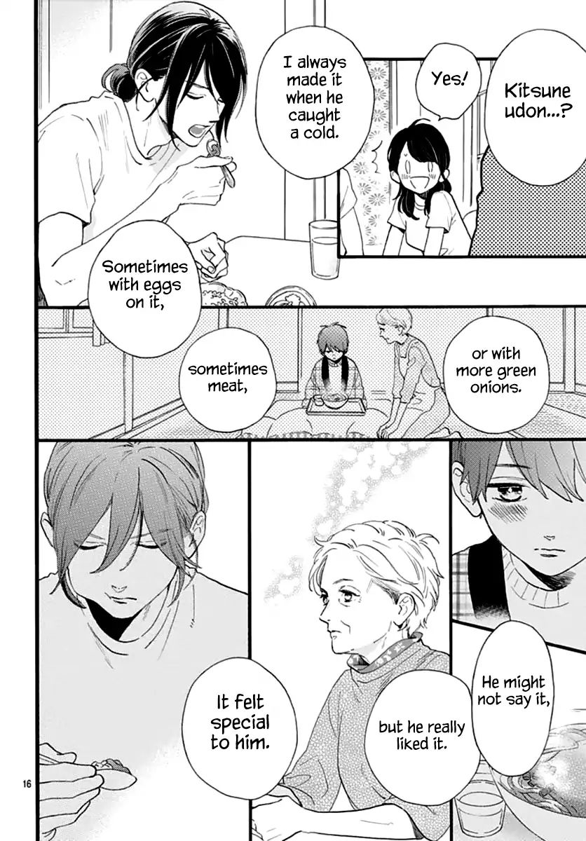 Read Tsubaki-chou Lonely Planet (en) Manga Online