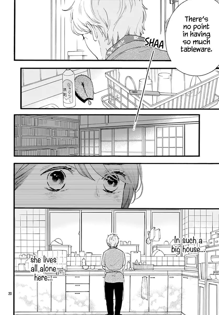 Read Tsubaki-chou Lonely Planet (en) Manga Online