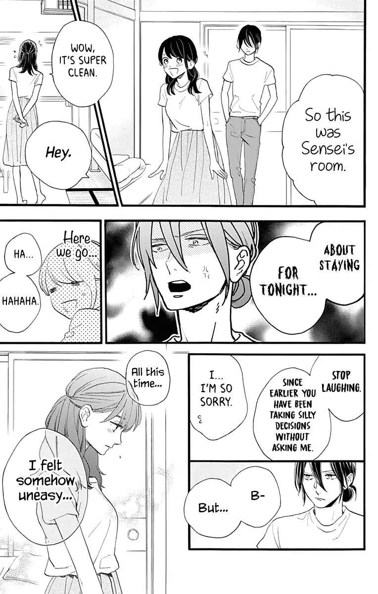 Read Tsubaki-chou Lonely Planet (en) Manga Online