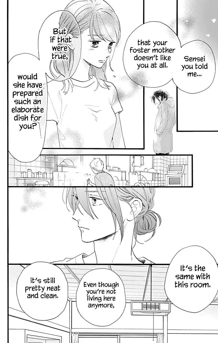 Read Tsubaki-chou Lonely Planet (en) Manga Online