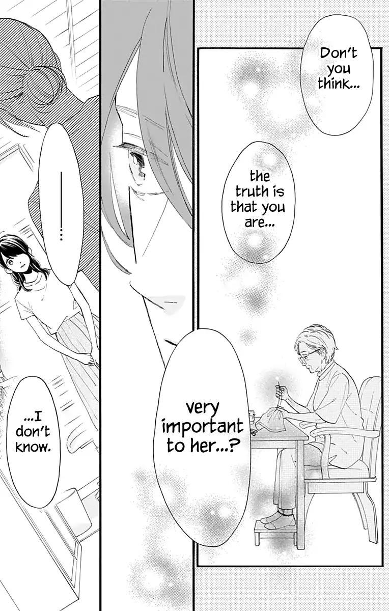 Read Tsubaki-chou Lonely Planet (en) Manga Online