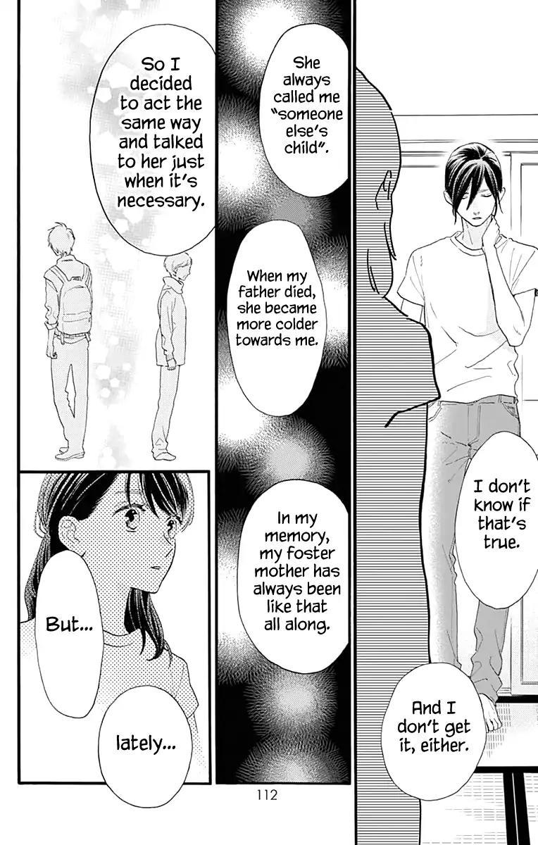 Read Tsubaki-chou Lonely Planet (en) Manga Online