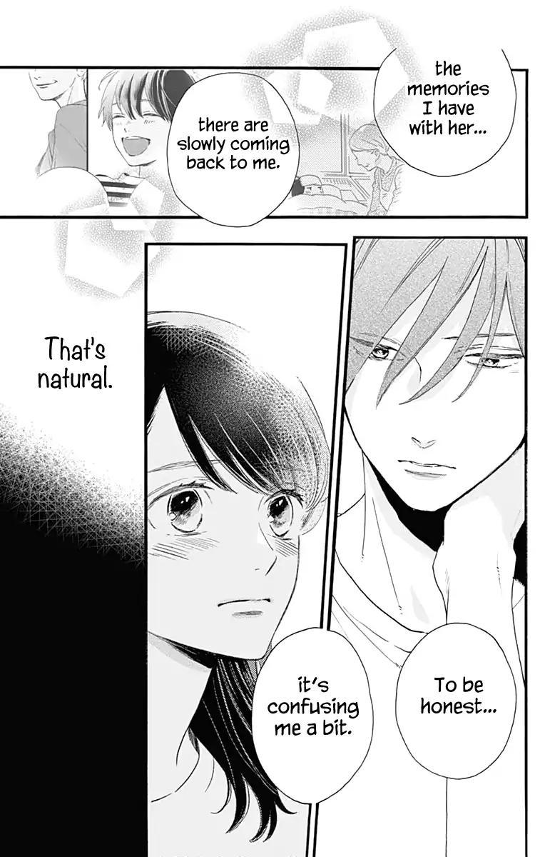 Read Tsubaki-chou Lonely Planet (en) Manga Online