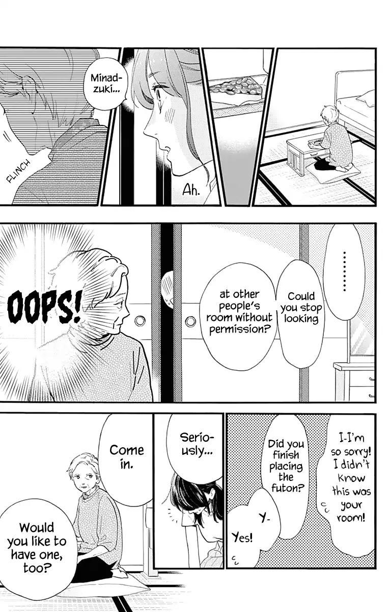 Read Tsubaki-chou Lonely Planet (en) Manga Online