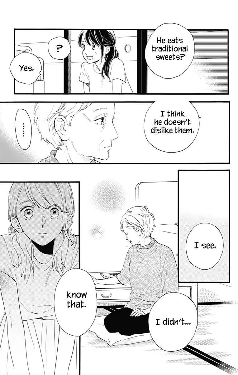 Read Tsubaki-chou Lonely Planet (en) Manga Online