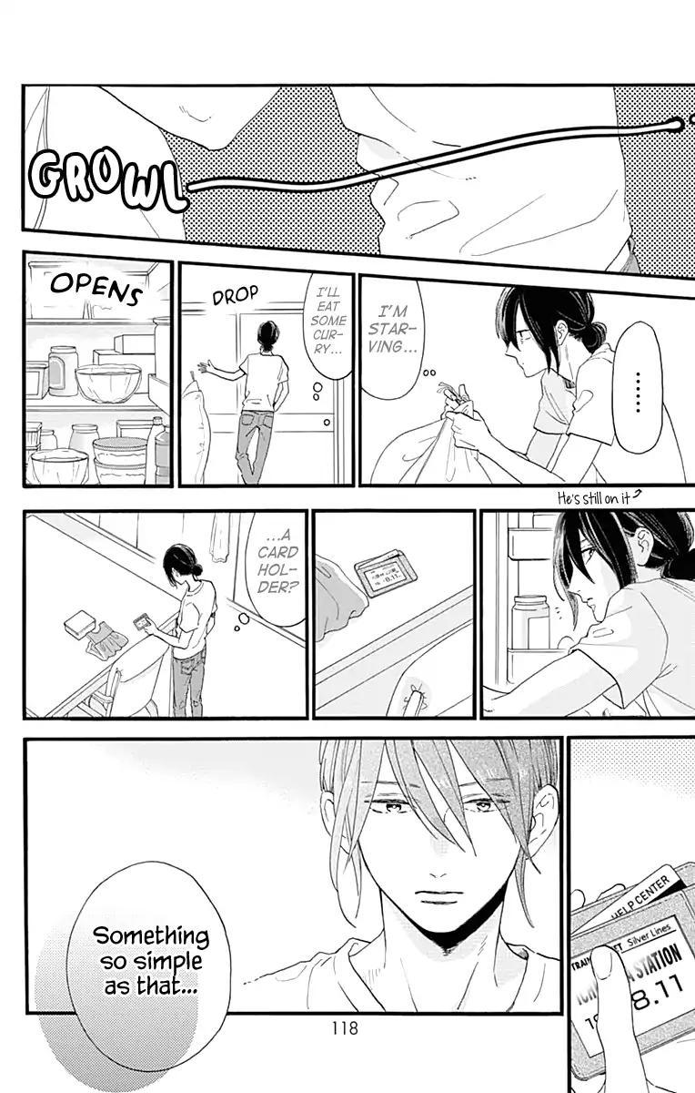 Read Tsubaki-chou Lonely Planet (en) Manga Online