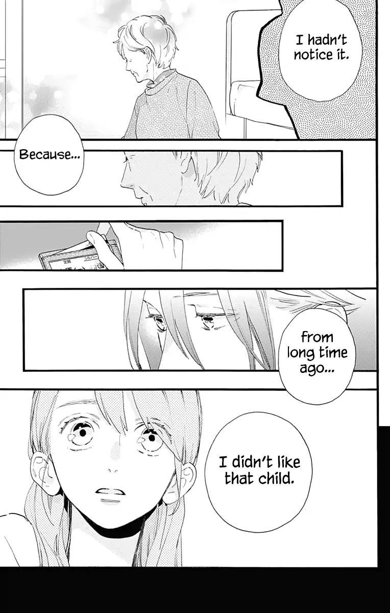 Read Tsubaki-chou Lonely Planet (en) Manga Online