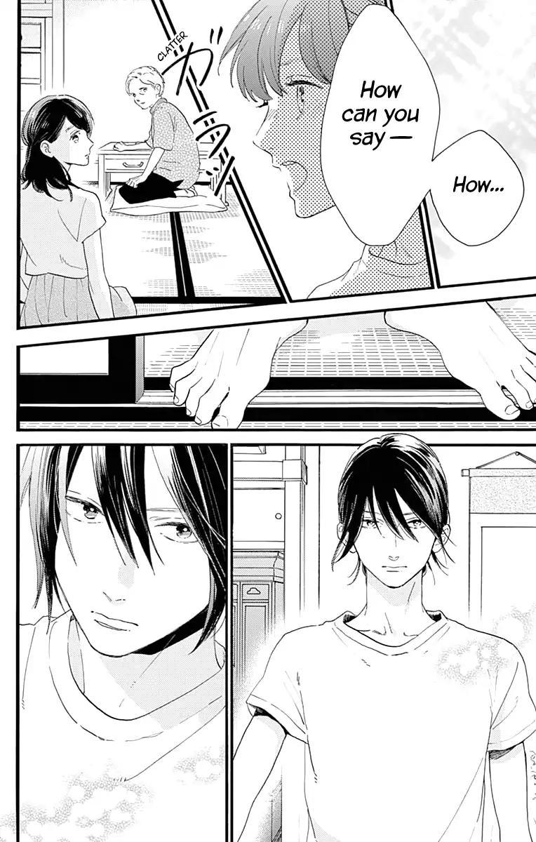 Read Tsubaki-chou Lonely Planet (en) Manga Online