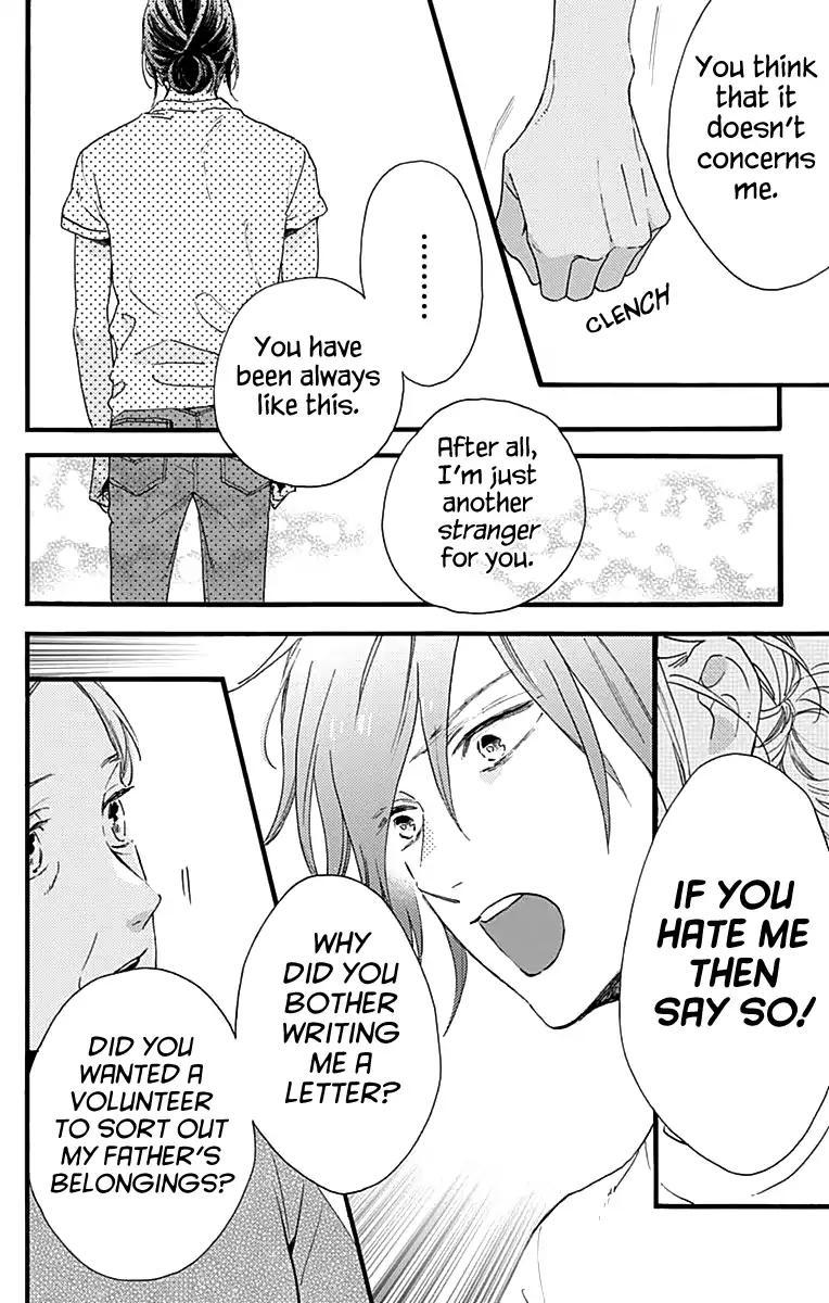 Read Tsubaki-chou Lonely Planet (en) Manga Online