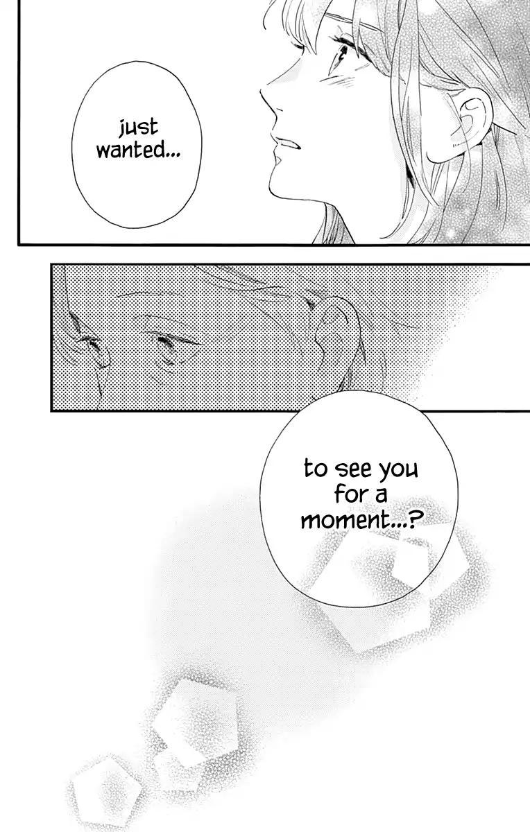 Read Tsubaki-chou Lonely Planet (en) Manga Online