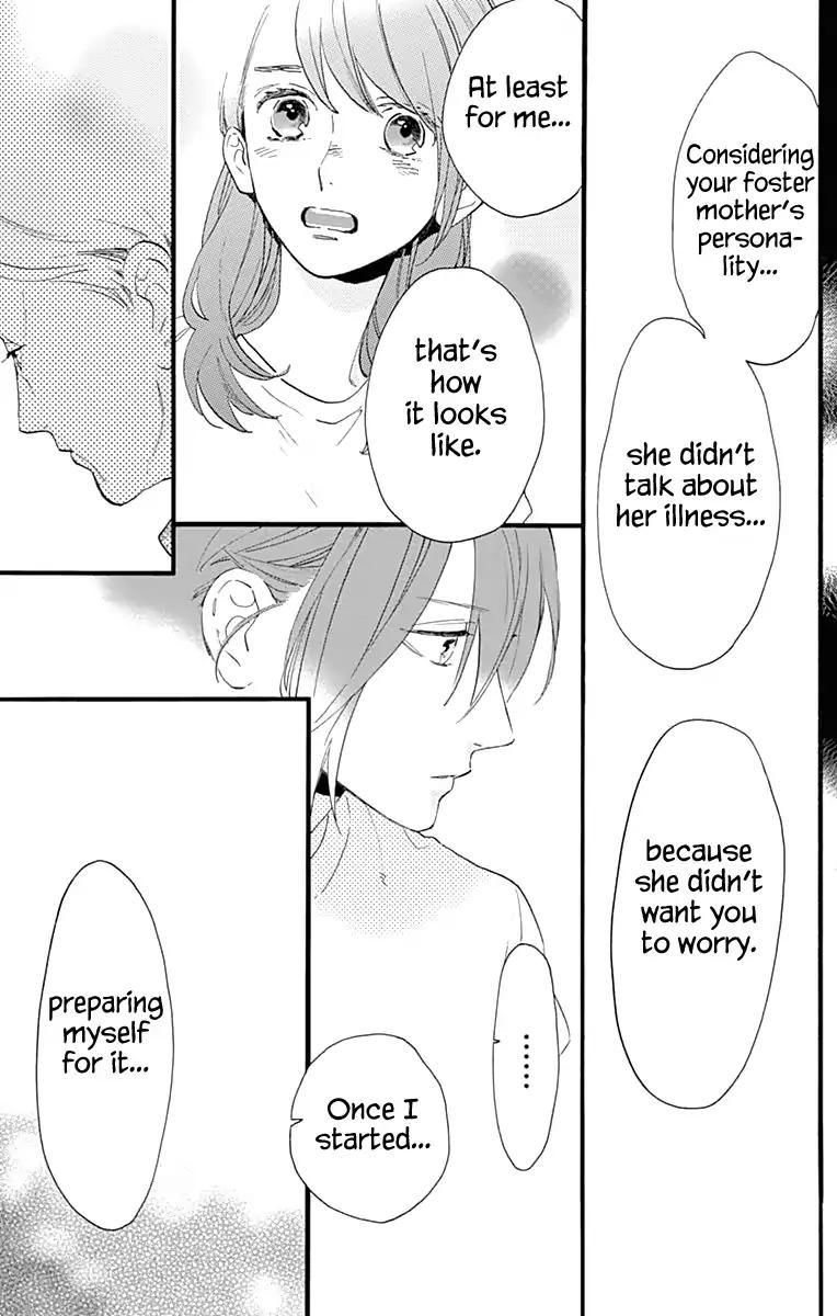 Read Tsubaki-chou Lonely Planet (en) Manga Online