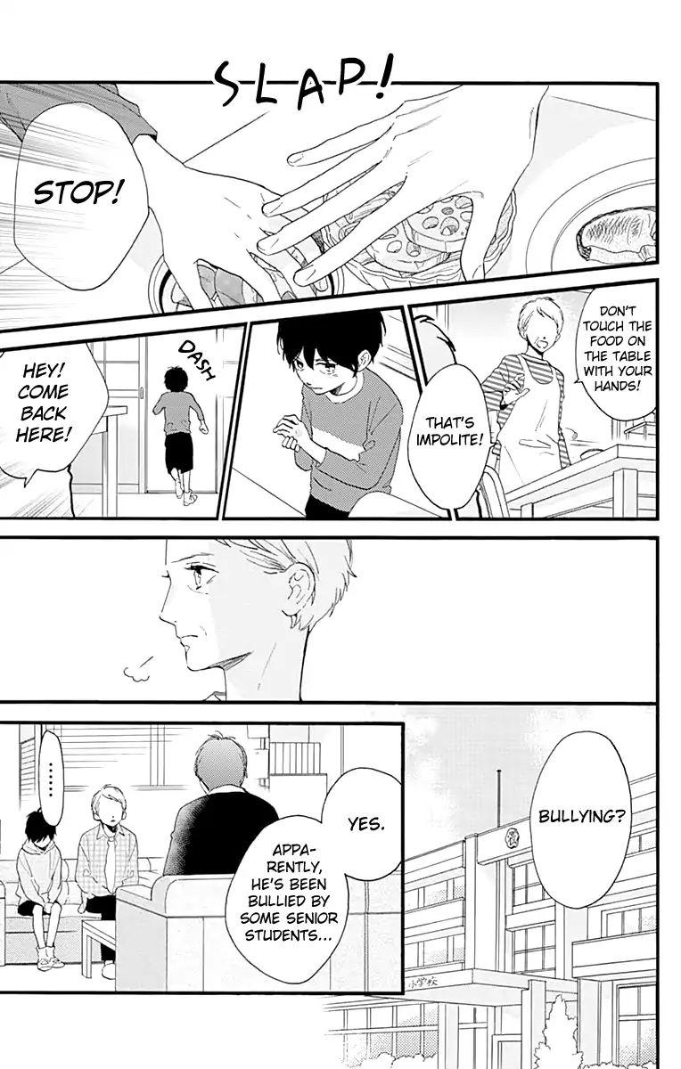 Read Tsubaki-chou Lonely Planet (en) Manga Online