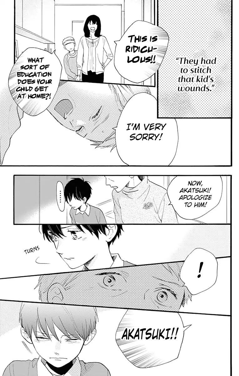 Read Tsubaki-chou Lonely Planet (en) Manga Online