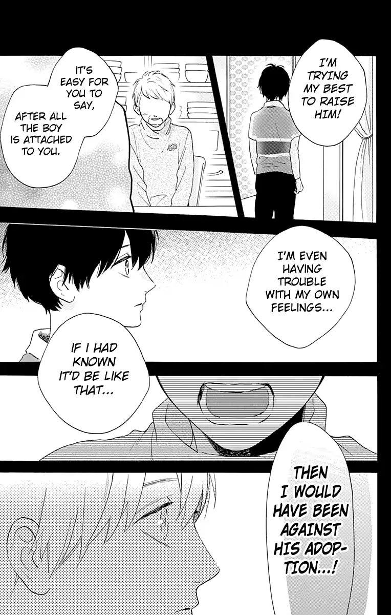 Read Tsubaki-chou Lonely Planet (en) Manga Online