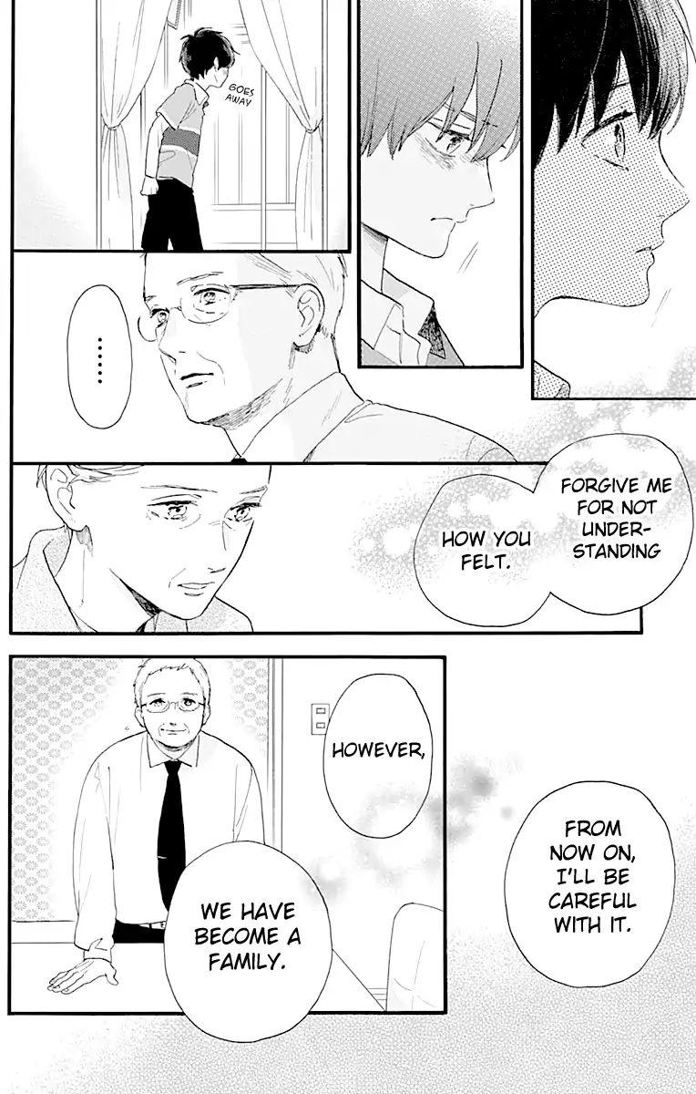 Read Tsubaki-chou Lonely Planet (en) Manga Online