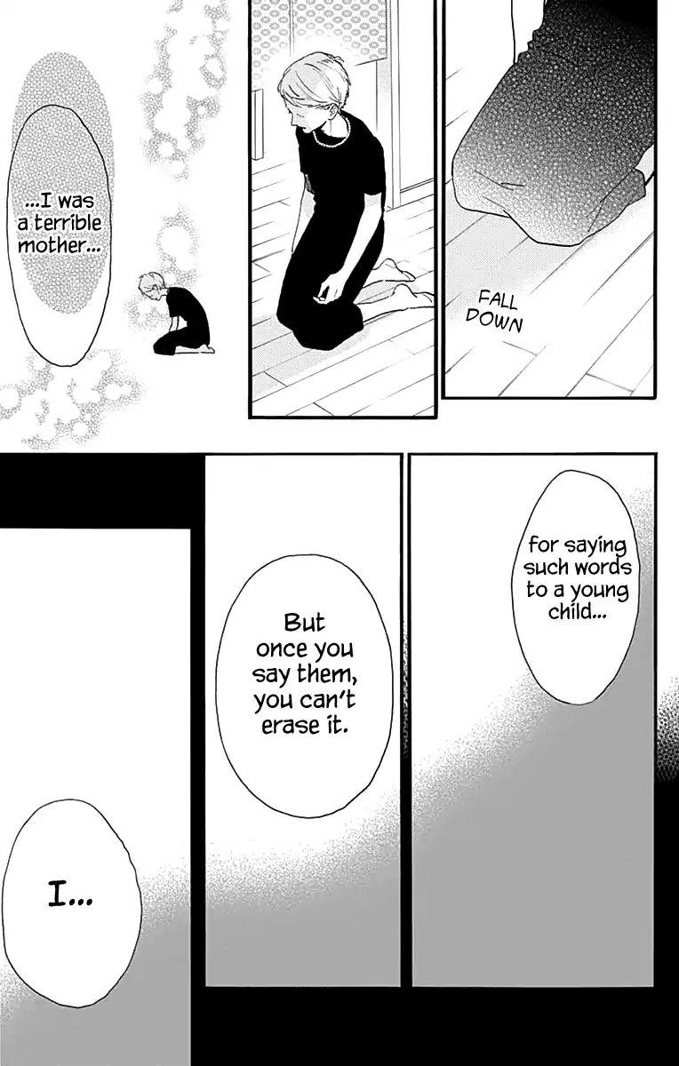 Read Tsubaki-chou Lonely Planet (en) Manga Online