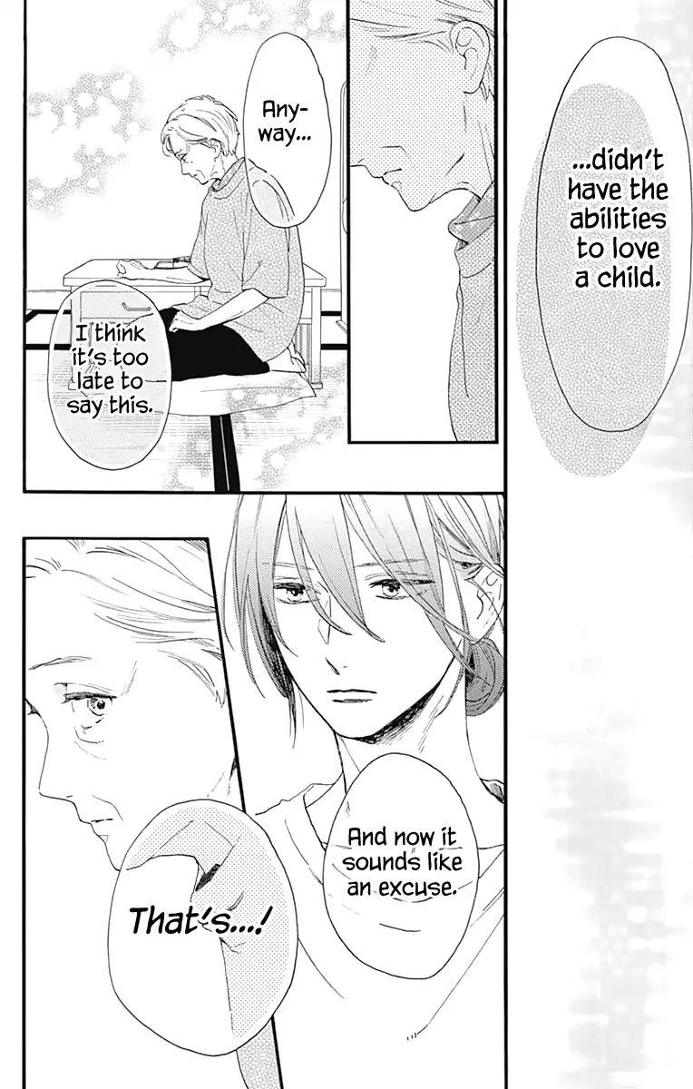 Read Tsubaki-chou Lonely Planet (en) Manga Online