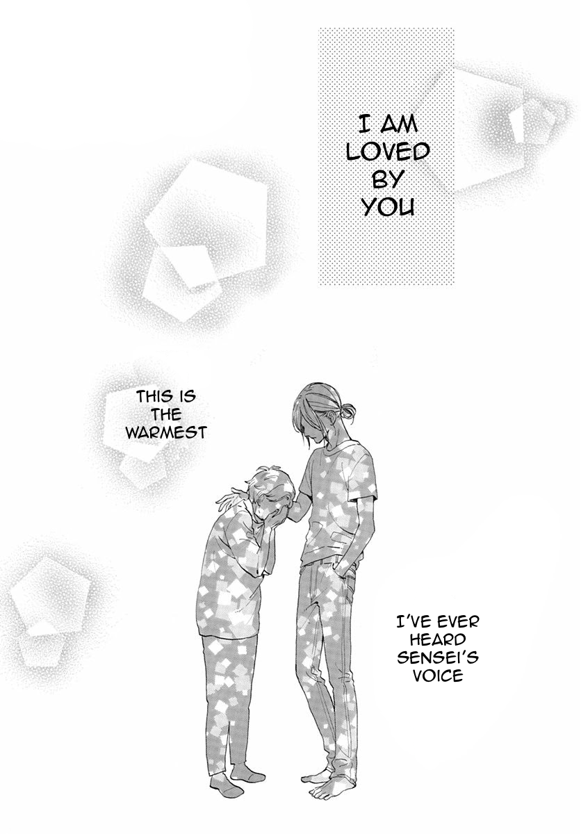 Read Tsubaki-chou Lonely Planet (en) Manga Online